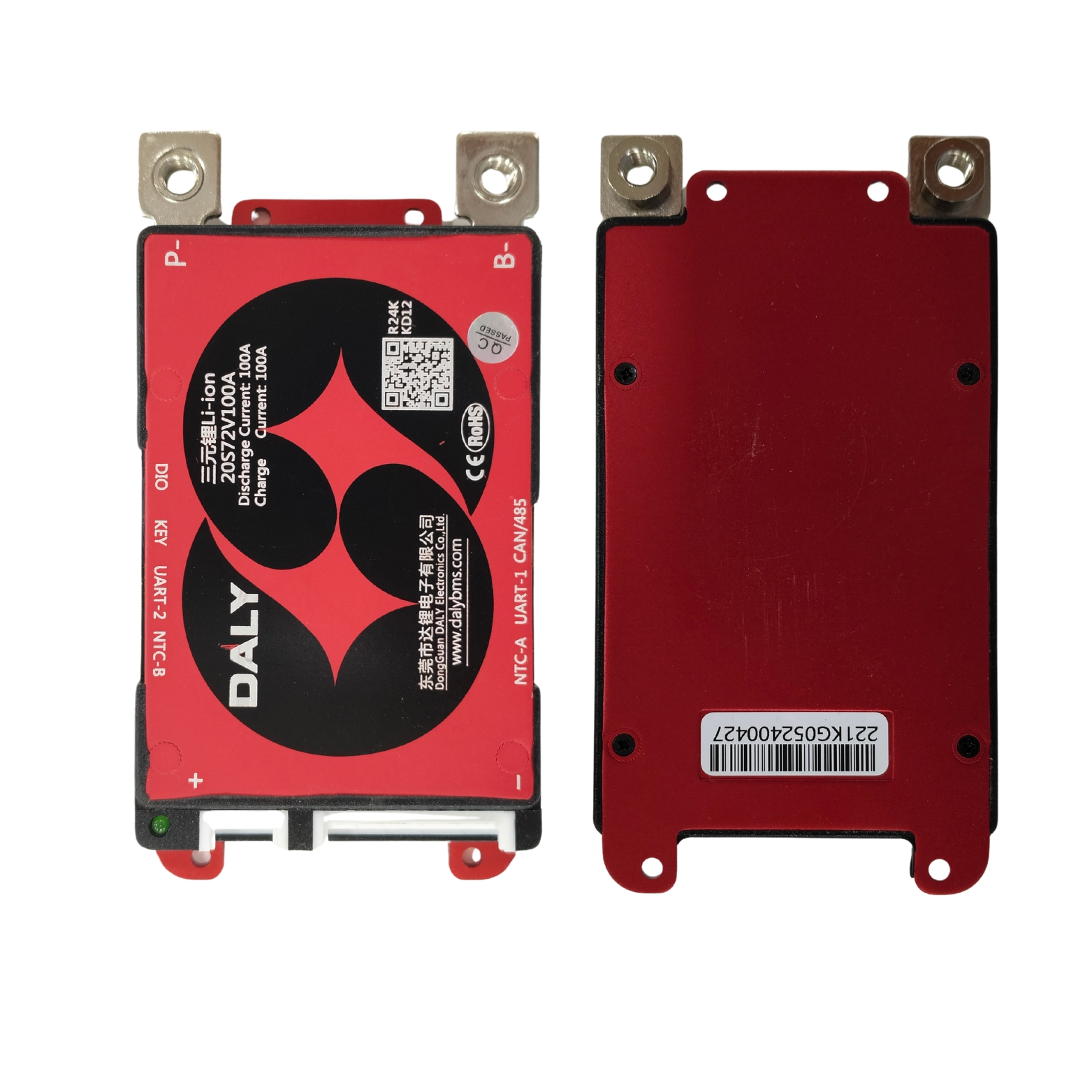 DALY SMART BMS NMC 20S 100A - Image 3